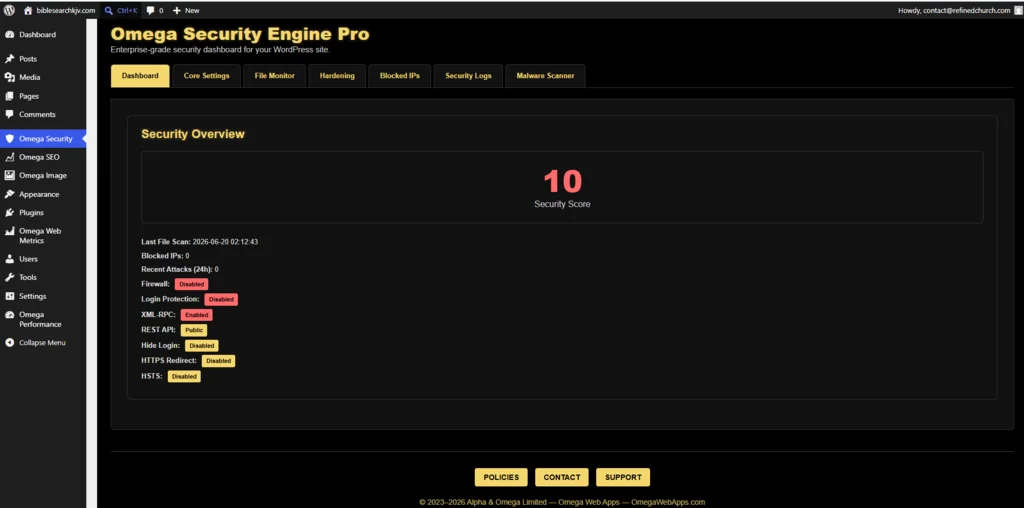 Omega Security Engine Pro before-configuration screenshot
