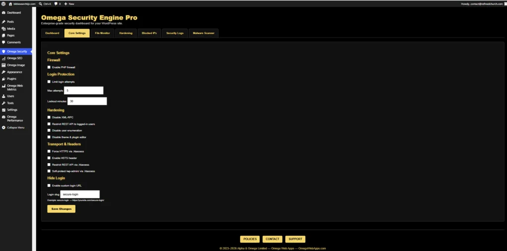 Omega Security Engine Pro before-configuration screenshot