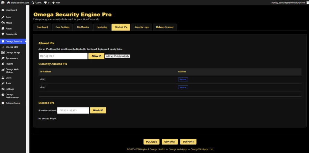 Omega Security Engine Pro before-configuration screenshot