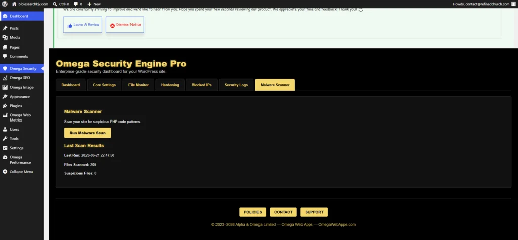 Omega Security Engine Pro before-configuration screenshot