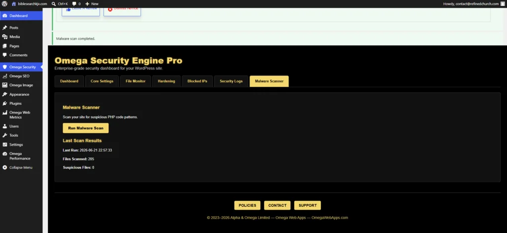 Omega Security Engine Pro before-configuration screenshot