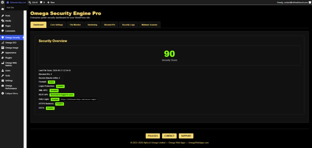 Omega Security Engine Pro after-hardening screenshot