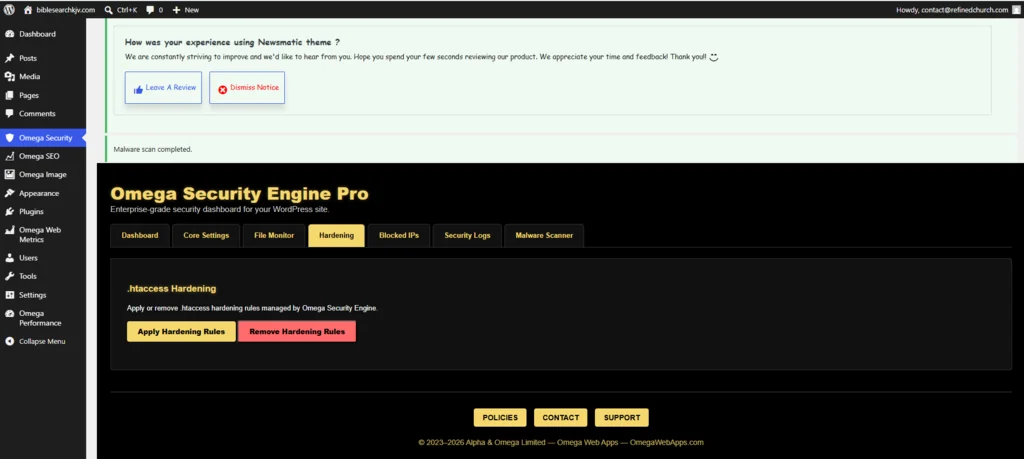Omega Security Engine Pro after-hardening screenshot